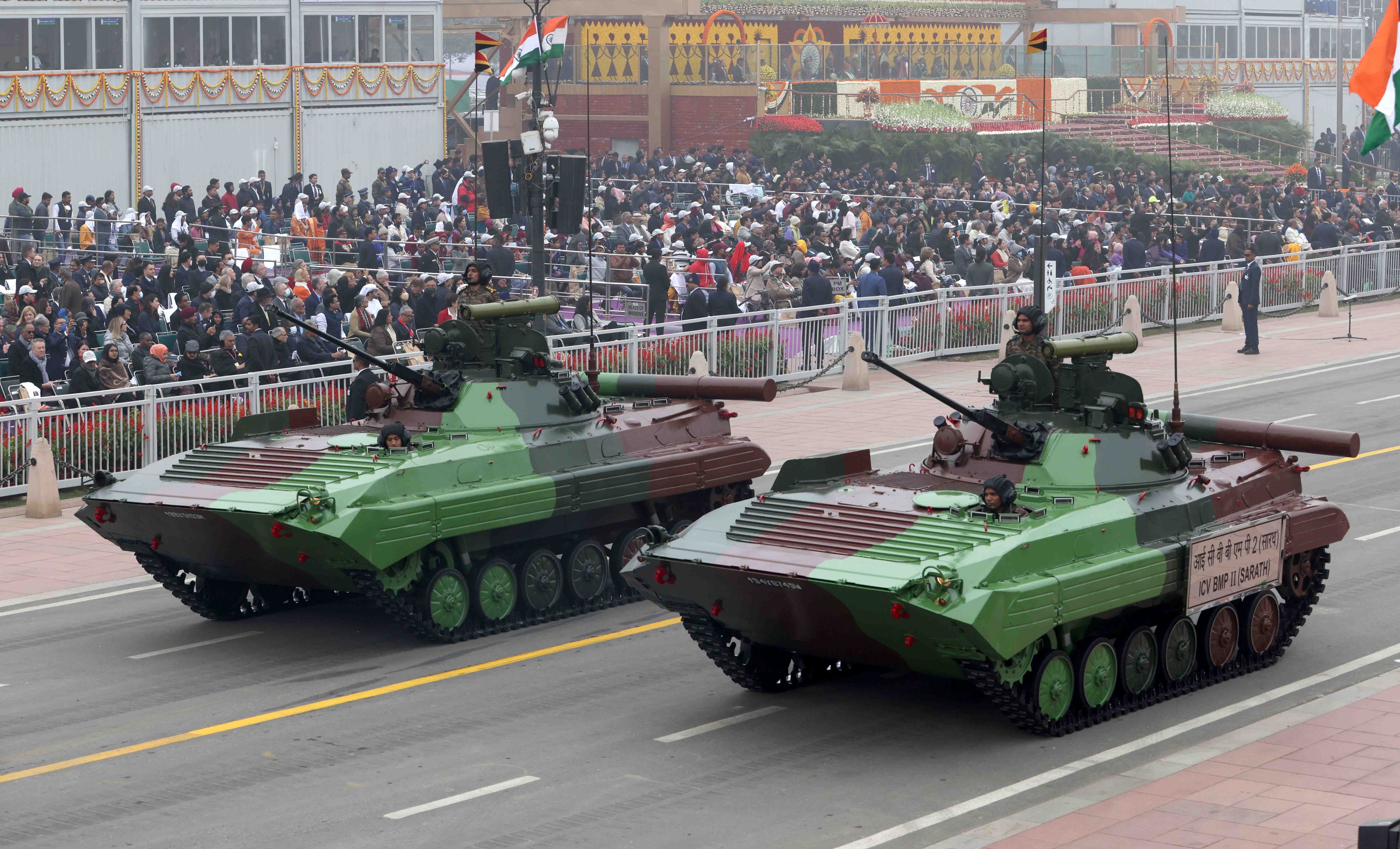 ICV BMP